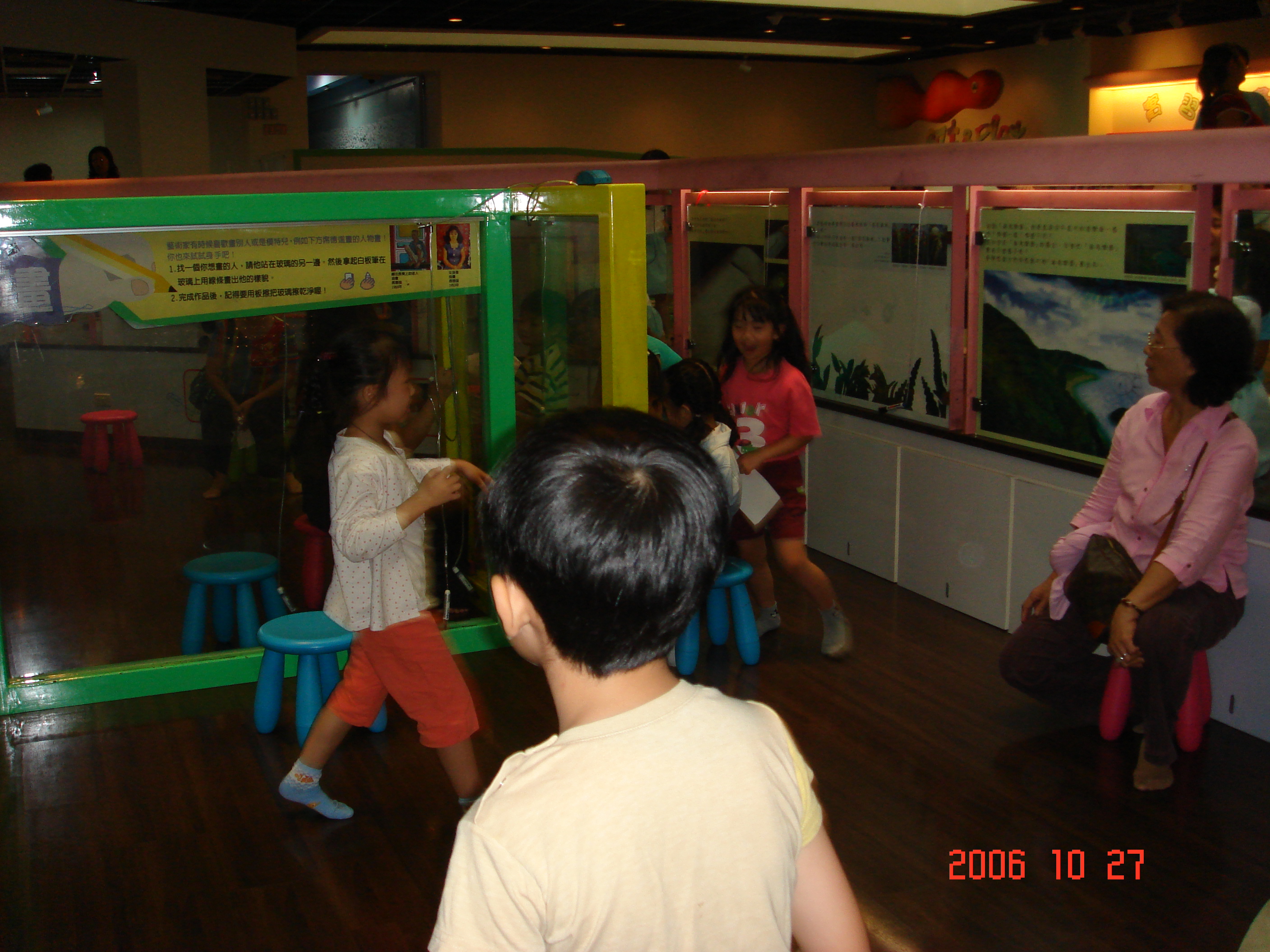DSC01615.JPG