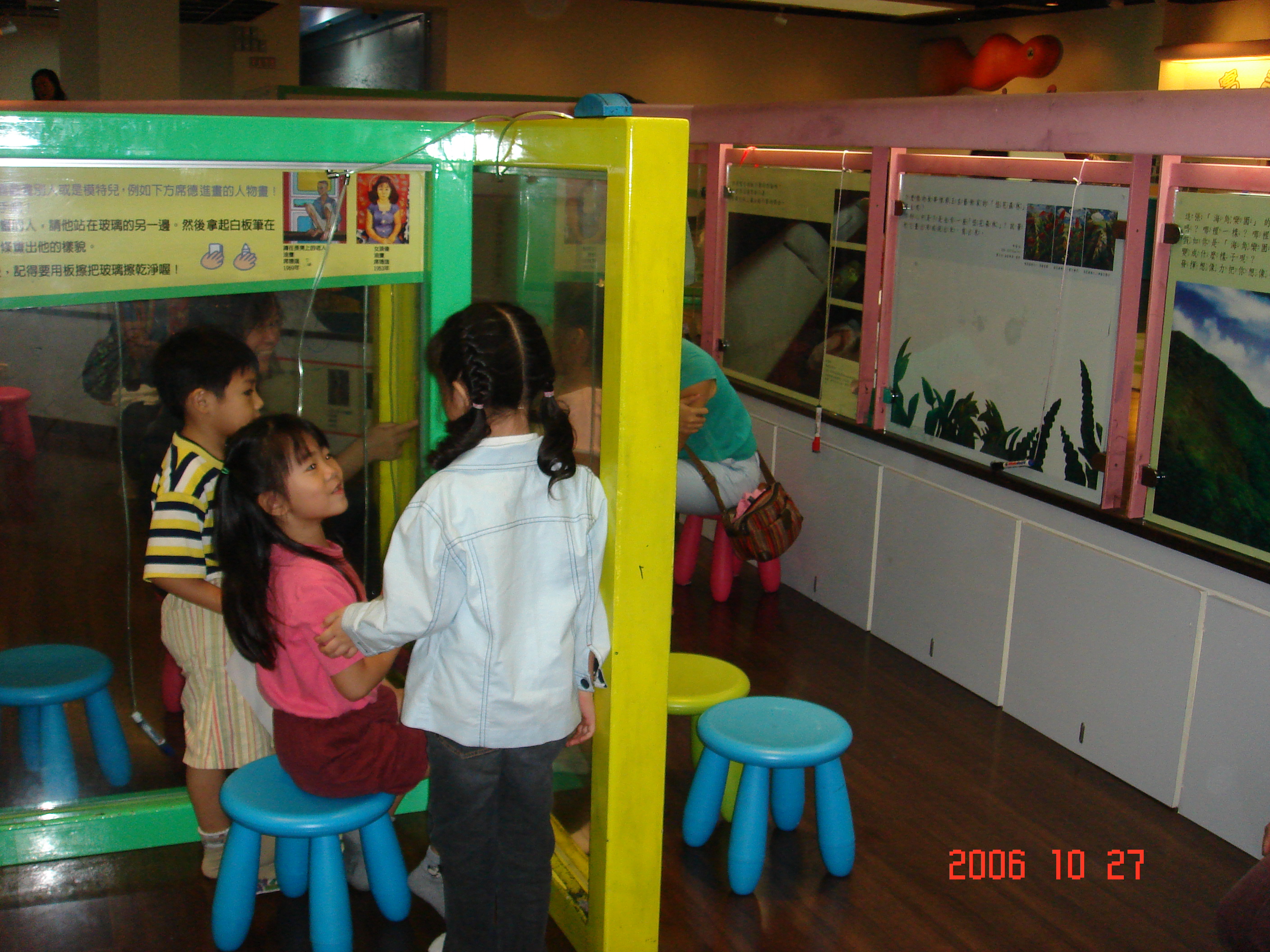 DSC01617.JPG