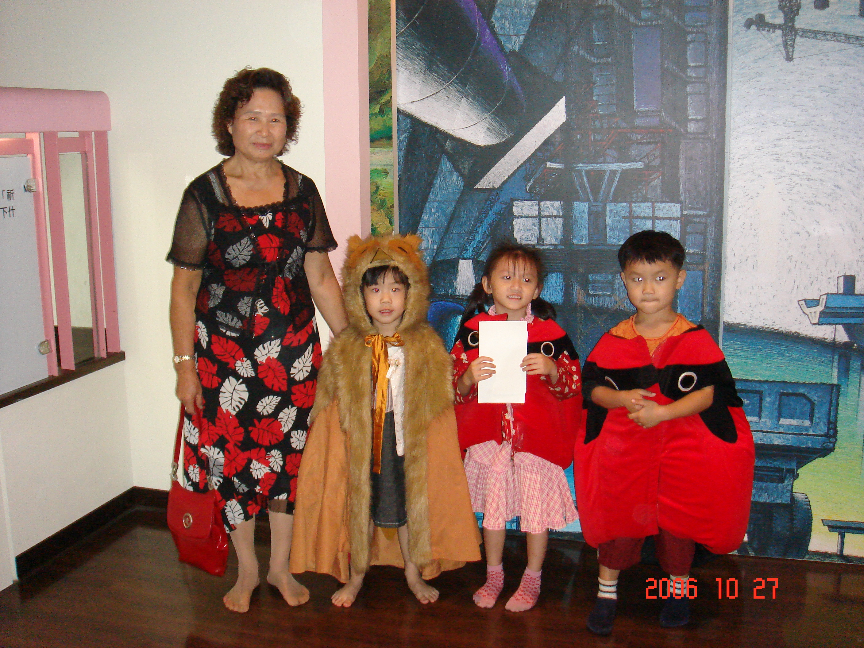DSC01620.JPG