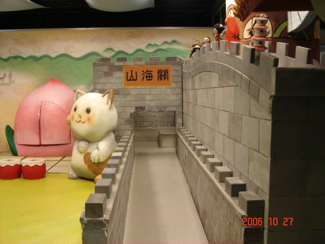 DSC01640.JPG