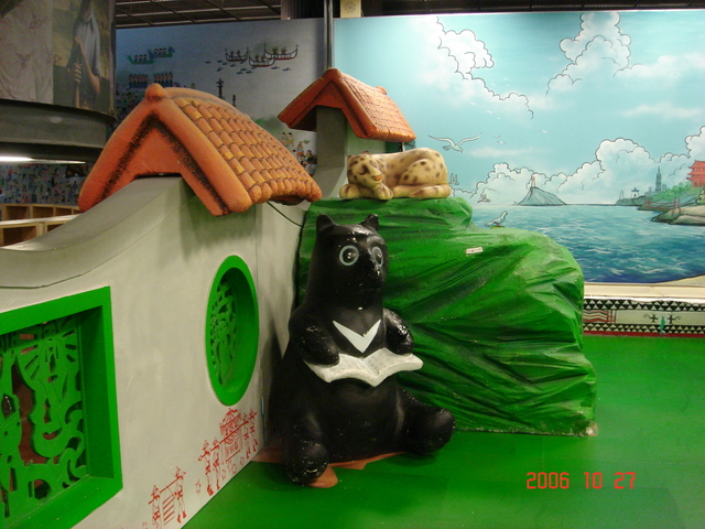DSC01643.JPG