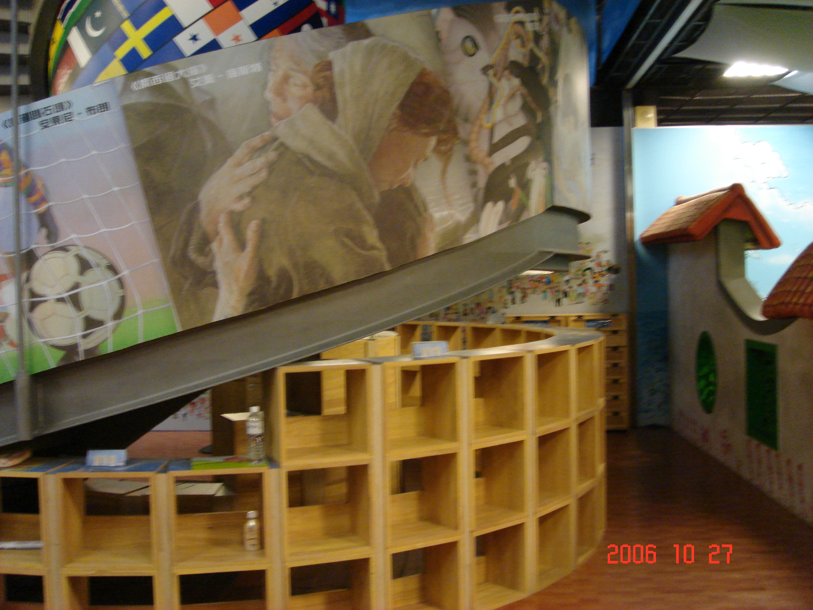 DSC01644.JPG