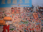 DSC01653.JPG