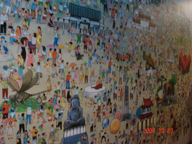 DSC01654.JPG
