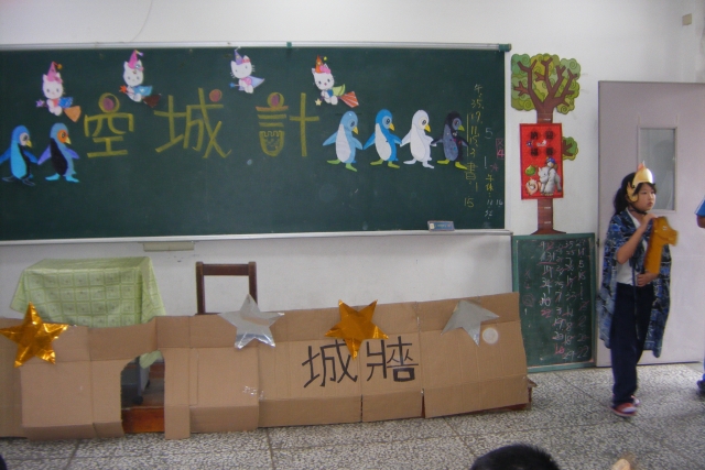 DSCF0156