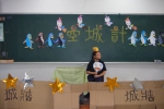 DSCF0162