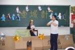 DSCF0164