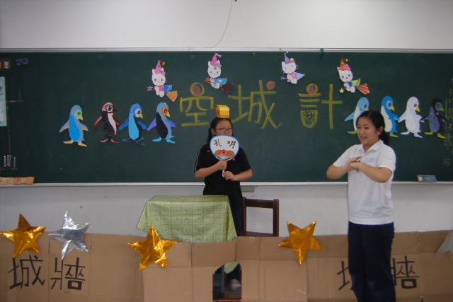 DSCF0165