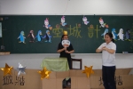 DSCF0165