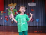 DSC01896.JPG