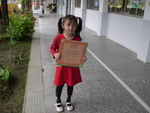 DSCN5460.JPG