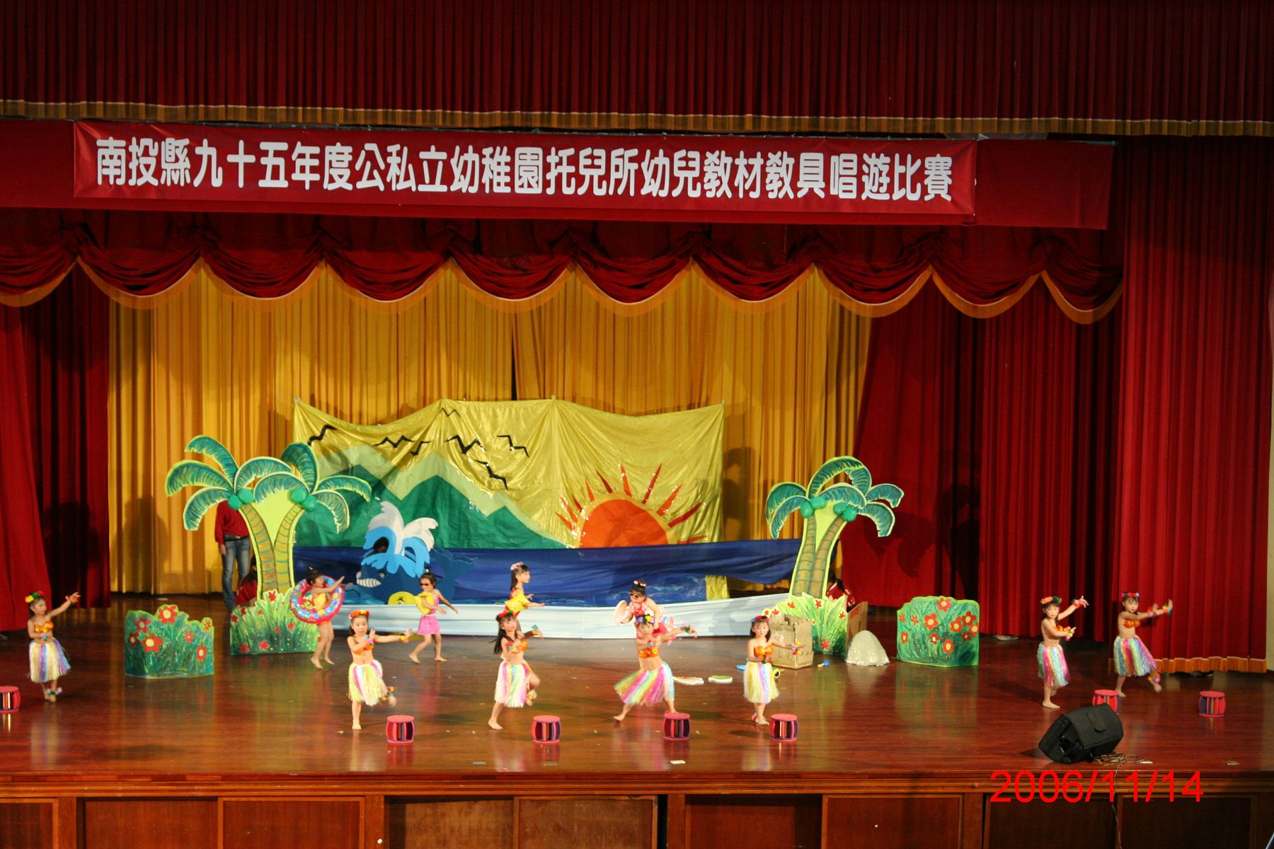 ~2006.11.14  0050.jpg