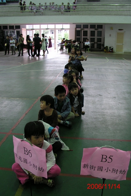 ~2006.11.14  1014.jpg