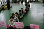 ~2006.11.14  1016.jpg