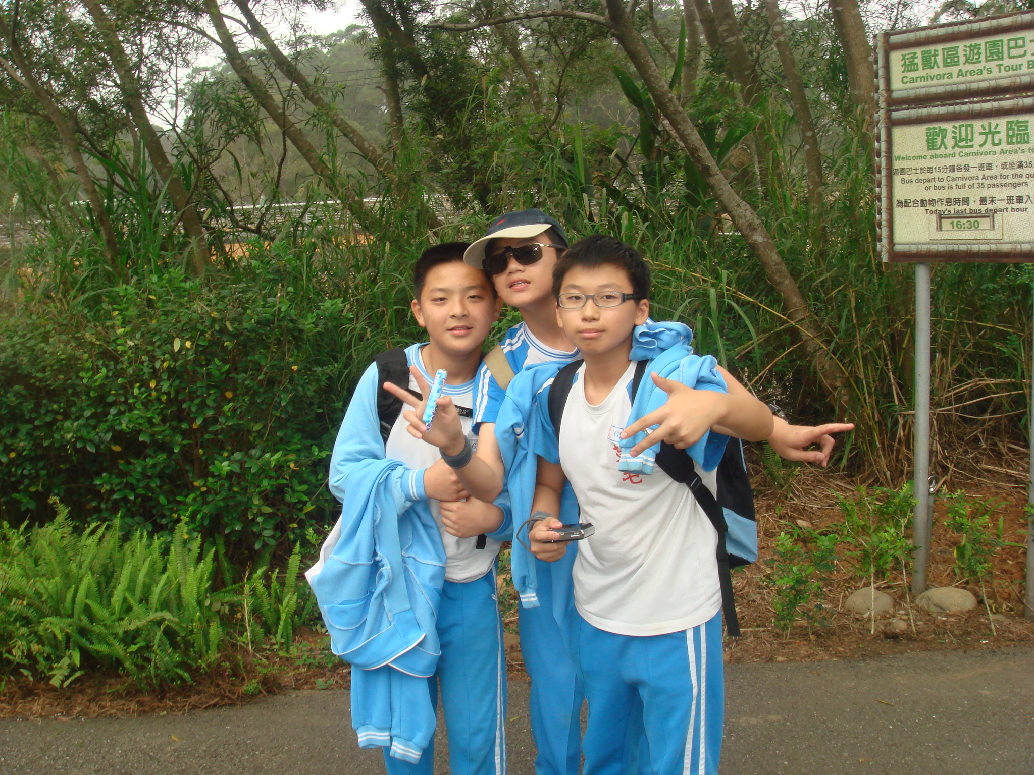 DSC01024