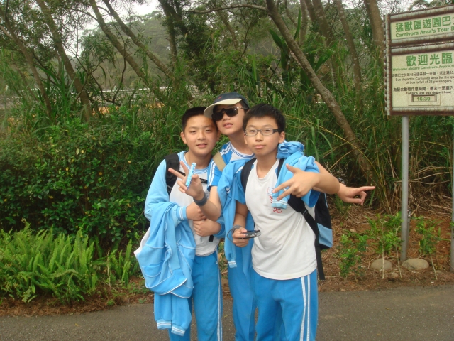 DSC01024