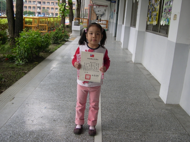 DSCN5314.JPG