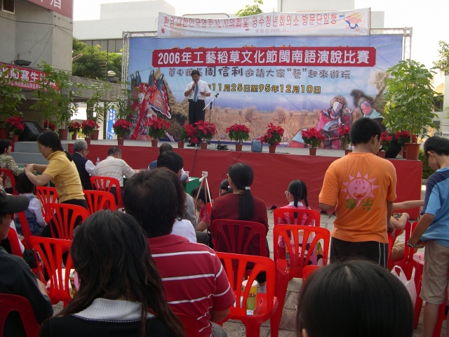 DSCN5358.JPG