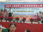 DSCN5359.JPG