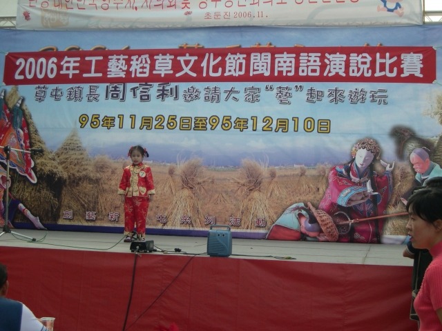 DSCN5360.JPG