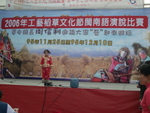 DSCN5360.JPG