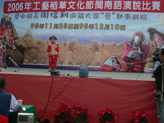DSCN5361.JPG