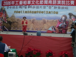 DSCN5361.JPG