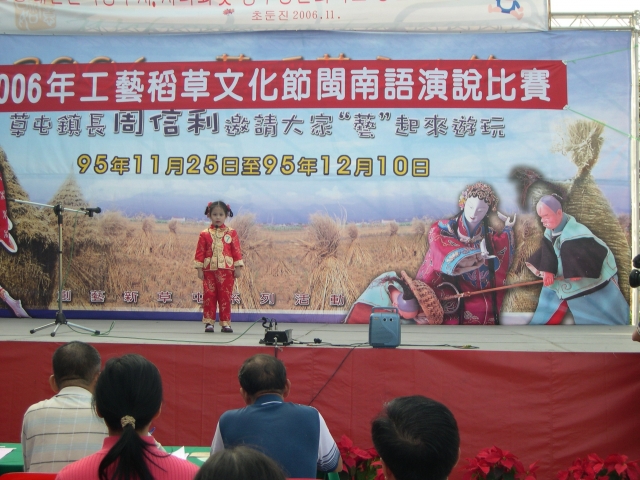 DSCN5362.JPG