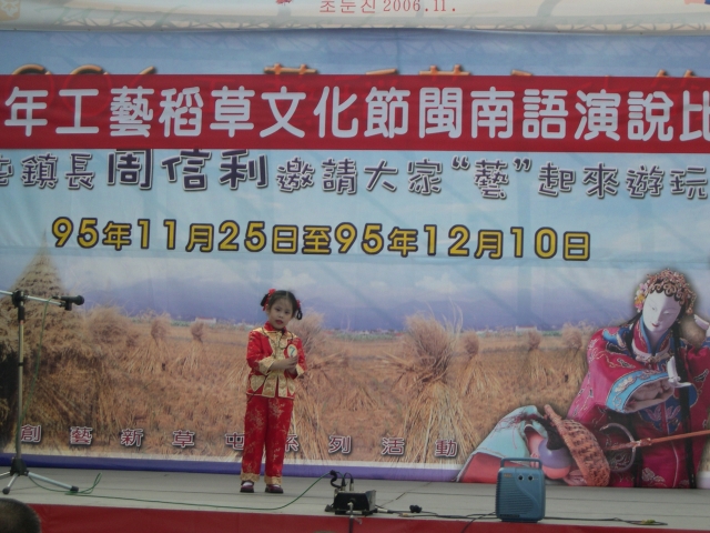 DSCN5363.JPG