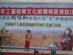 DSCN5363.JPG