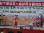 DSCN5364.JPG