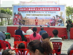 DSCN5365.JPG