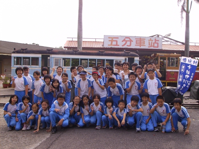 PICT1875