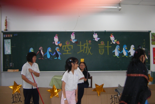 DSCF0177