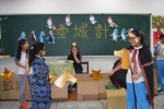 DSCF0181