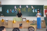 DSCF0188