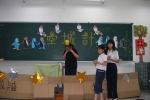 DSCF0190