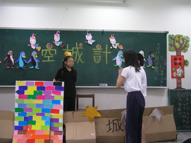 P6060101