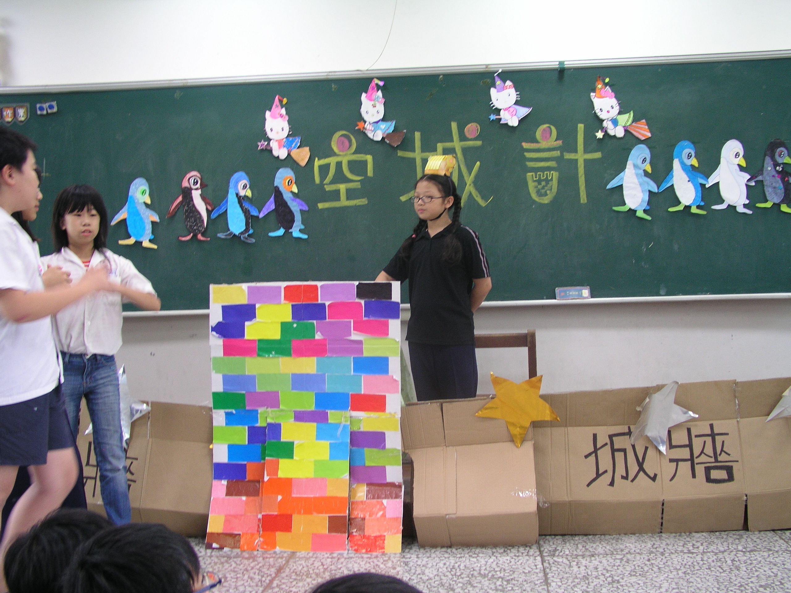 P6060105