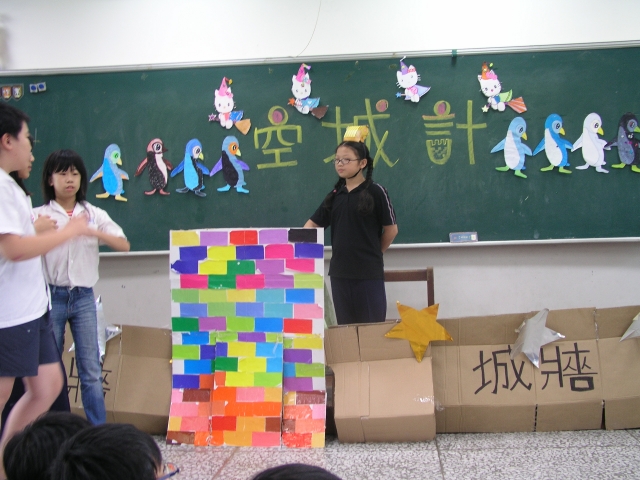 P6060105