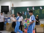P6060111
