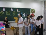 P6060125