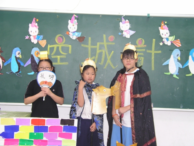 P6060141
