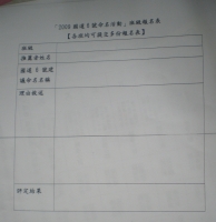 IMGP6672