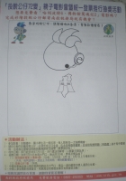 IMGP6700