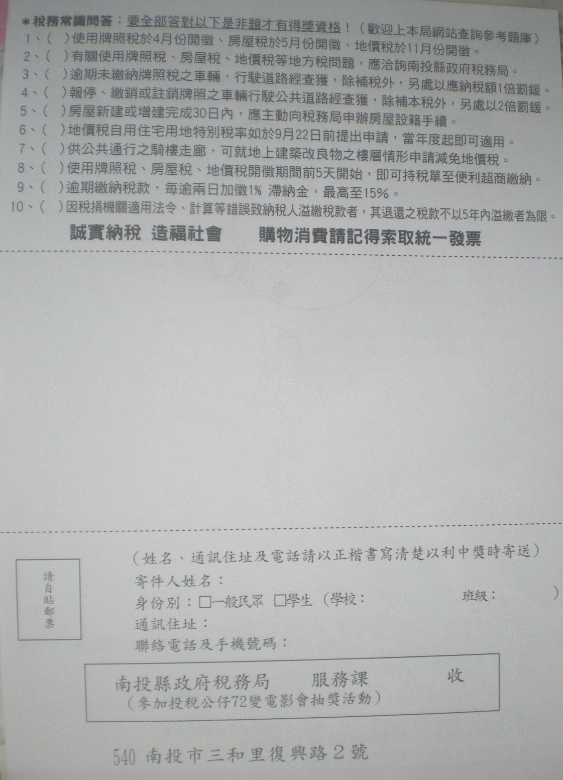 IMGP6701