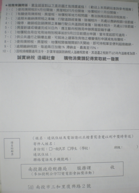 IMGP6701