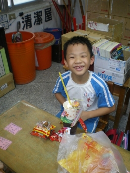 IMGP6794