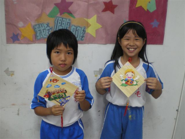 IMGP0882