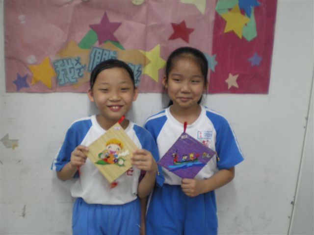 IMGP0894